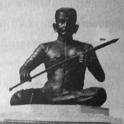 Portrait of Krom Ngoy