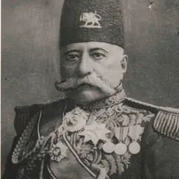 Portrait of Muhammad Ali Ala al-Saltana