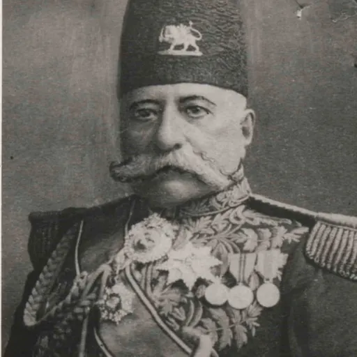 Portrait of Muhammad Ali Ala al-Saltana