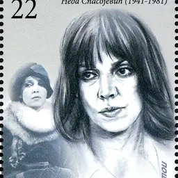 Portrait of Neda Spasojević