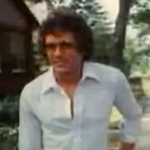 Portrait of Eric Edwards