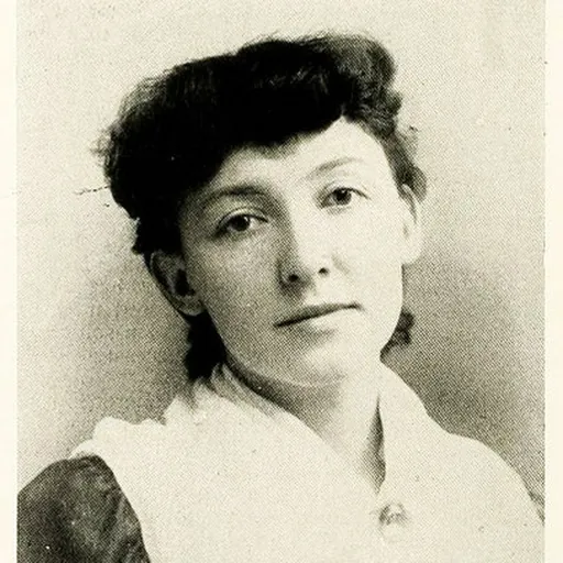 Portrait of Marah Ellis Ryan