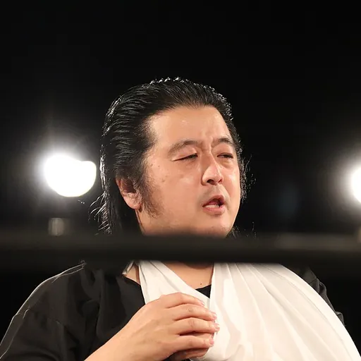 Portrait of Koriki Chōshū