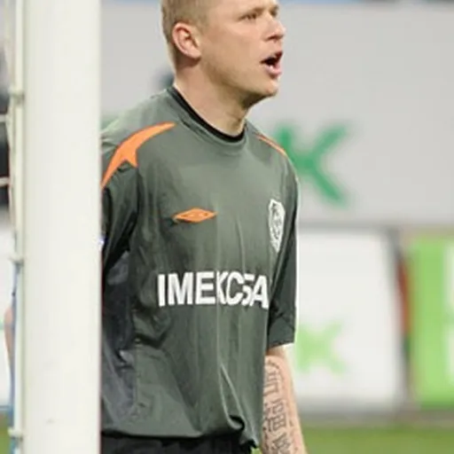 Portrait of Yevhen Shyryayev