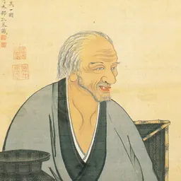 Portrait of Baisao