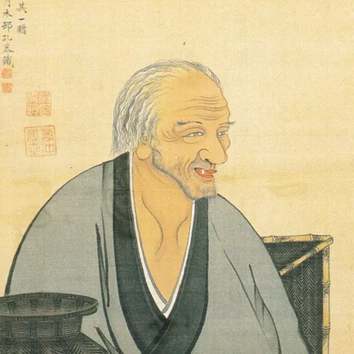 Portrait of Baisao