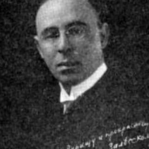 Portrait of Lazare Saminsky