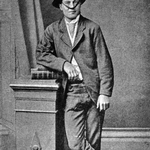 Portrait of Aaron Sherritt