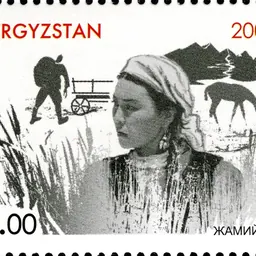 Portrait of Natalya Arinbasarova