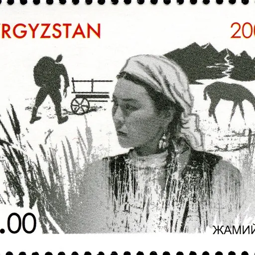 Portrait of Natalya Arinbasarova