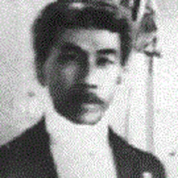 Portrait of Joseph Heleluhe