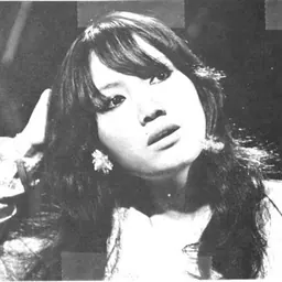 Portrait of Thanh Lan