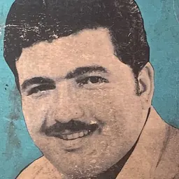 Portrait of Benomar Ziani