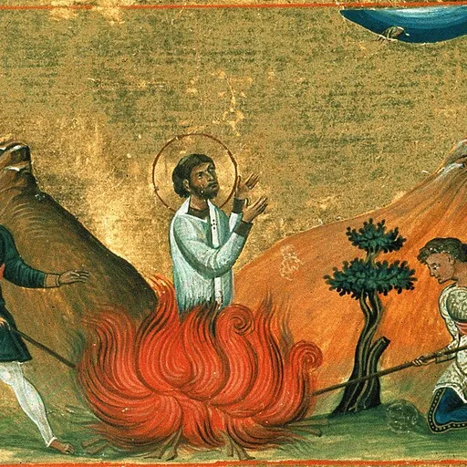 Portrait of Abibus of Edessa