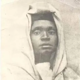 Portrait of ʿUmar Tal
