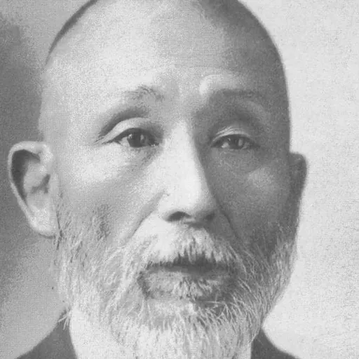 Portrait of Hirase Sakugorō