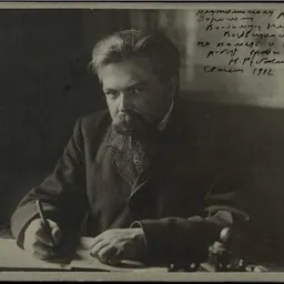 Portrait of Nikolai Rubakin