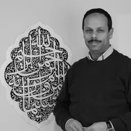 Portrait of Nassar Mansour
