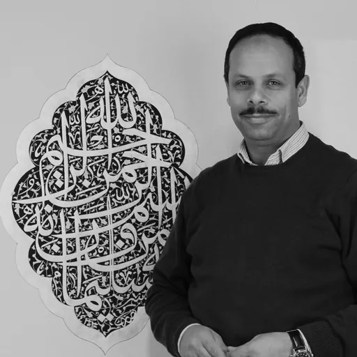 Portrait of Nassar Mansour