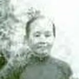 Portrait of Đoàn Thị Giàu