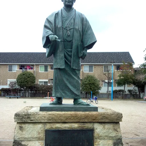 Portrait of Yamagata Bantō