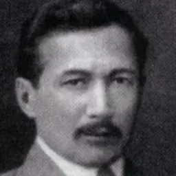 Portrait of Joel Engel
