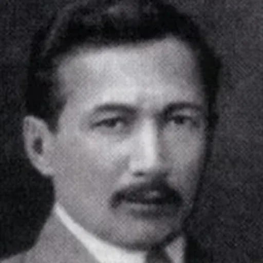 Portrait of Joel Engel