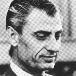 Portrait of Wadie P. Deddeh
