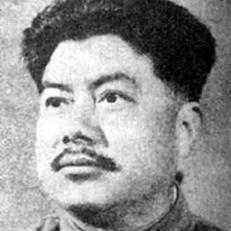 Portrait of Rao Shushi