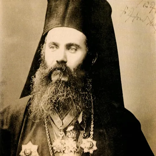 Portrait of Chrysostomos of Smyrna