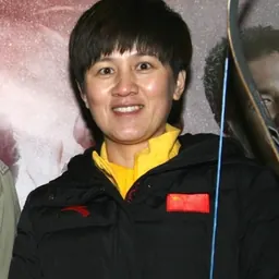 Portrait of Zhang Juanjuan