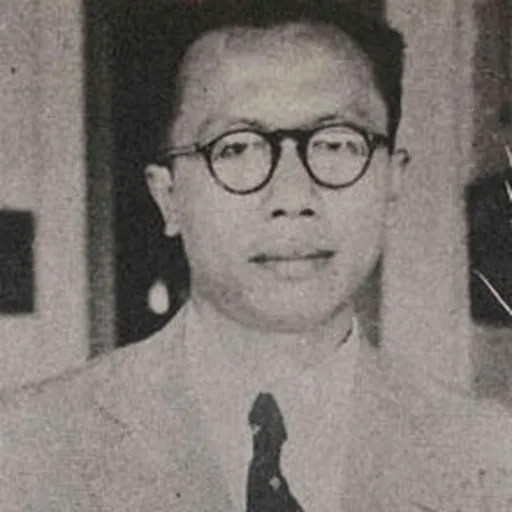 Portrait of Djuanda Kartawidjaja