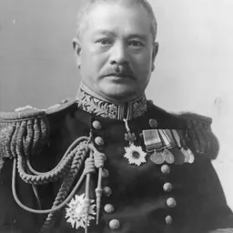 Portrait of Seizō Sakonji
