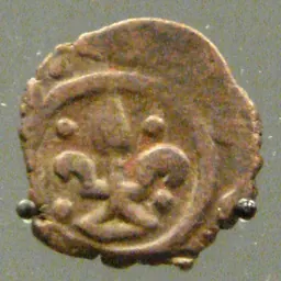 Portrait of Al-Adil Kitbugha