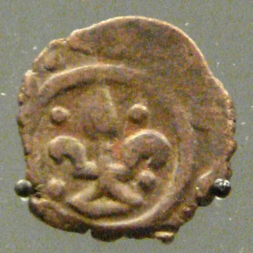 Portrait of Al-Adil Kitbugha