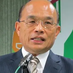 Portrait of Su Tseng-chang