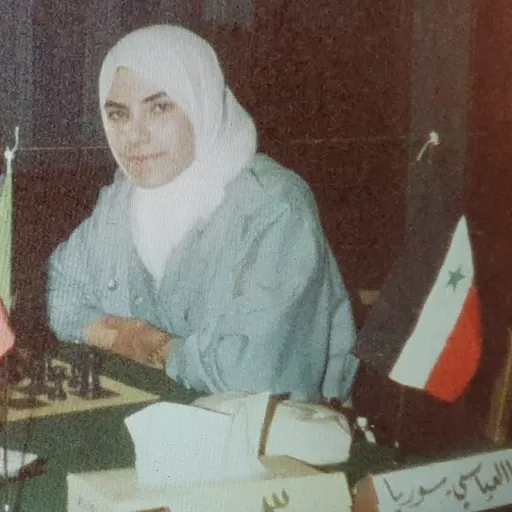 Portrait of Rania al-Abbasi