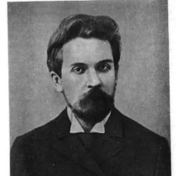 Portrait of Vladimir Andreyevich Markov