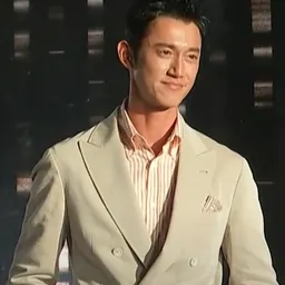 Portrait of Wu Kang-ren