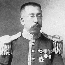 Portrait of Tokugawa Satotaka
