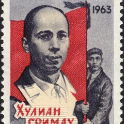Portrait of Julián Grimau