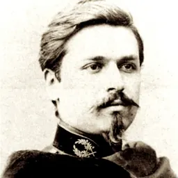 Portrait of Baptistin Baille