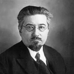 Portrait of Paul Ramadier