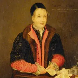 Portrait of Hector Boece