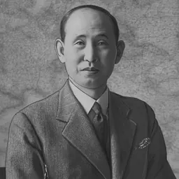 Portrait of Shigeru Sawada