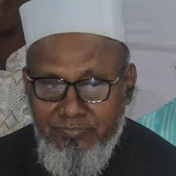 Portrait of A. B. M. Mohiuddin Chowdhury