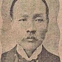 Portrait of Ryu Hyeok-ro