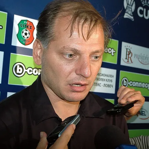 Portrait of Petko Petkov