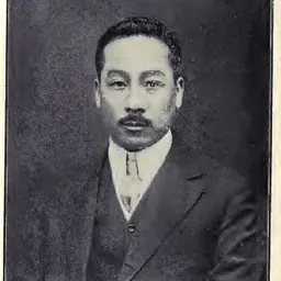 Portrait of Zhao Guocai
