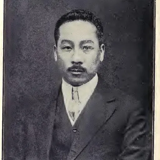 Portrait of Zhao Guocai